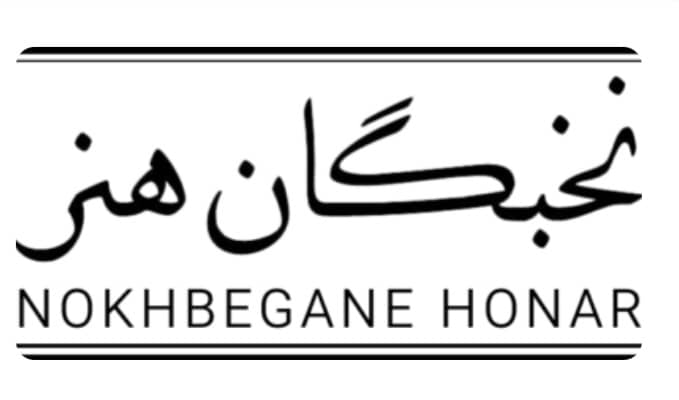 آموزش بازیگری نخبگان هنر عصر جدید تهران