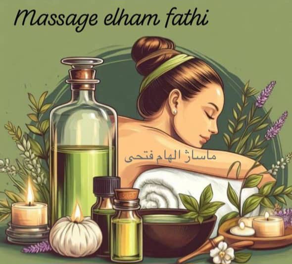 خدمات تخصصی ماساژ درمانی و ریلکسی الهام فتحی در گلشهر کرج