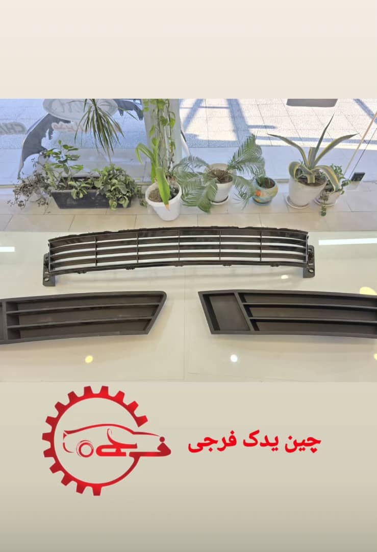 فروش لوازم یدکی خودرو چینی چین یدک فرجی در آمل
