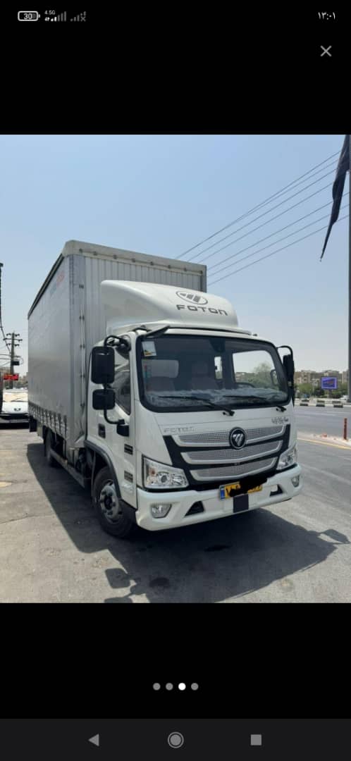 باربری و اسباب کشی احمدی در کیش