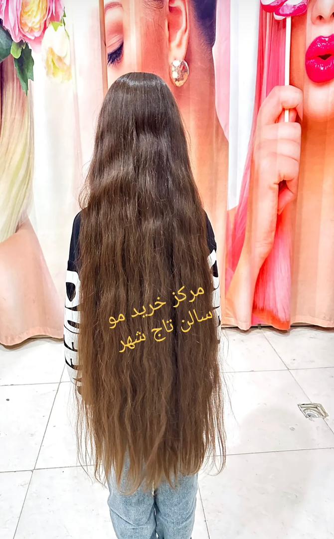 مرکز تخصصی خرید مو تاج شهر در کرمانشاه