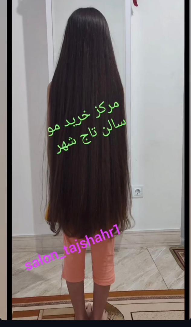 مرکز تخصصی خرید مو تاج شهر در کرمانشاه