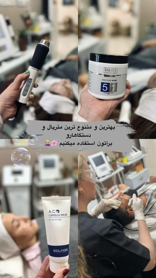 آموزشگاه مراقبت پوست و مو سحر قطبی در اهواز