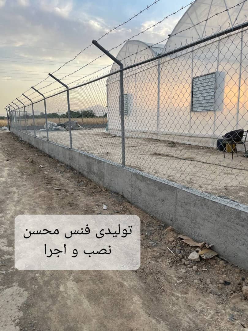 تولیدی فنس محسن در اراک