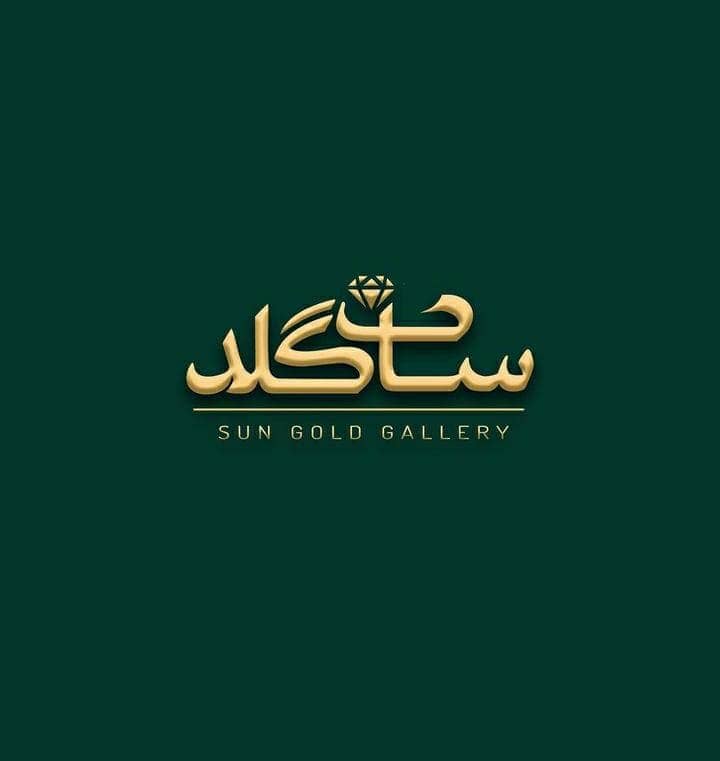 خرید و فروش طلا اقساطی و کم اجرت سان گلد در اصفهان