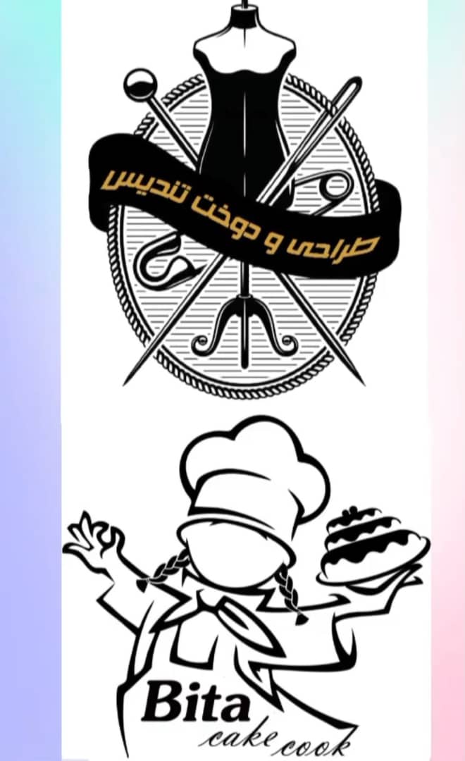 آموزشگاه خیاطی و طراحی لباس تندیس در لاهیجان