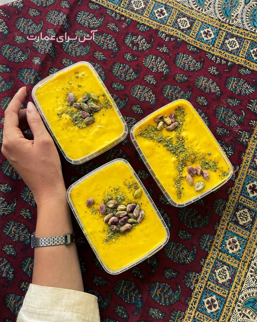 آش سرای عمارت در قلب اصفهان