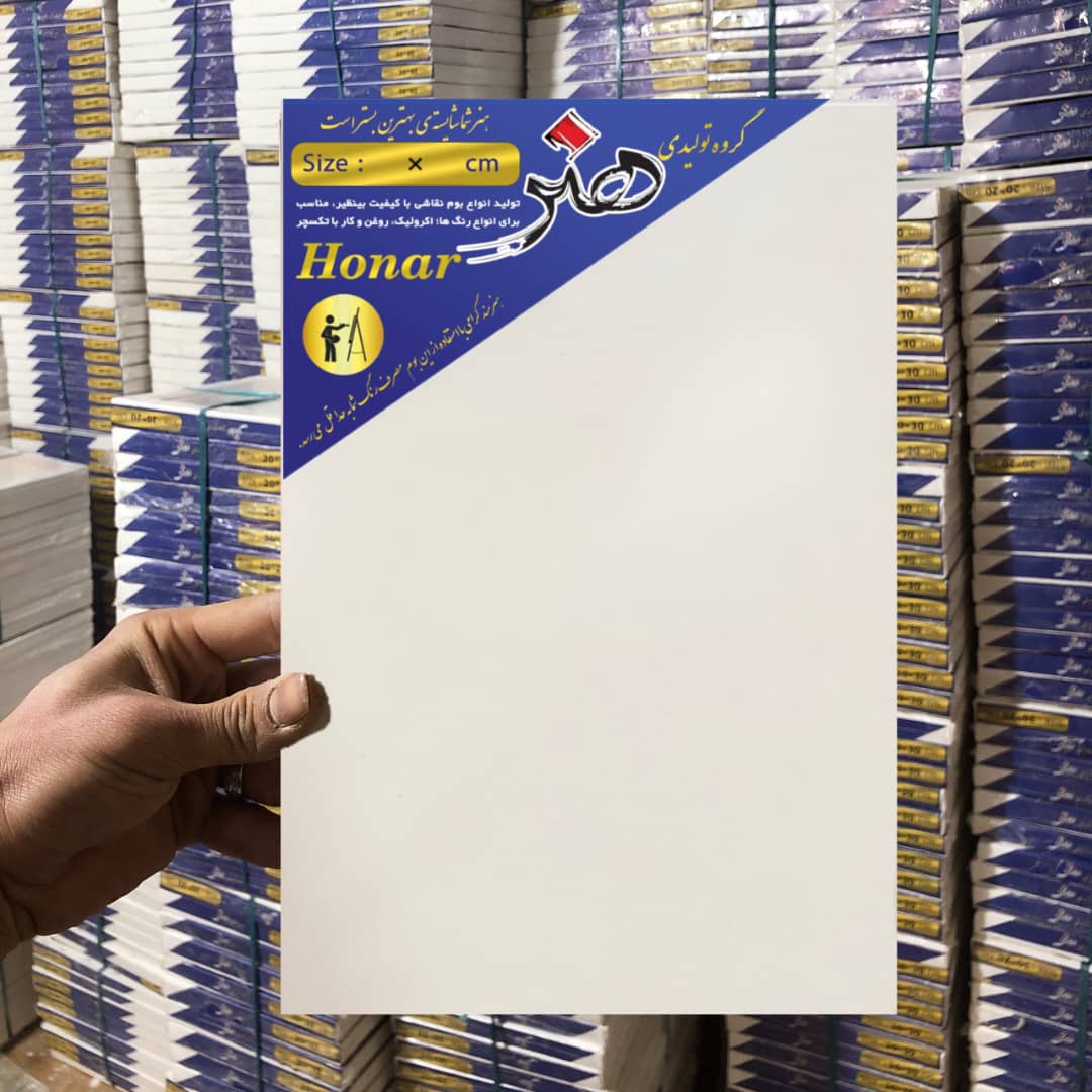 تولیدی بوم نقاشی هنر به مدیریت رعنایی بجنورد