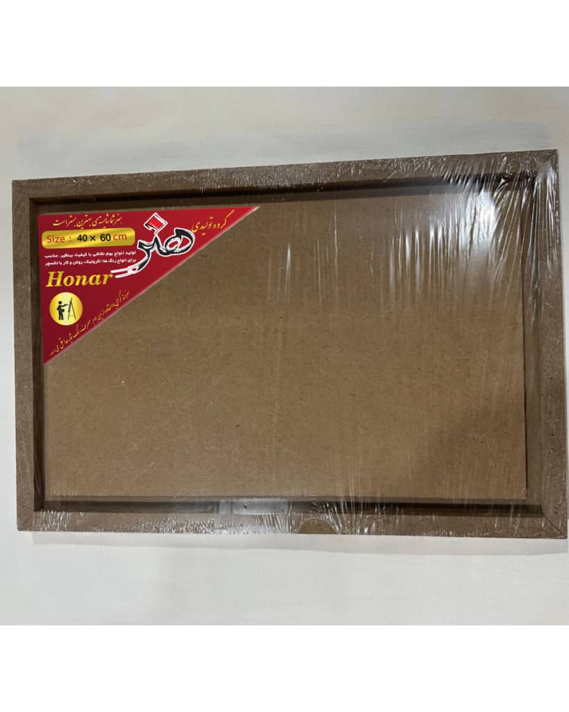 تولیدی بوم نقاشی هنر به مدیریت رعنایی بجنورد