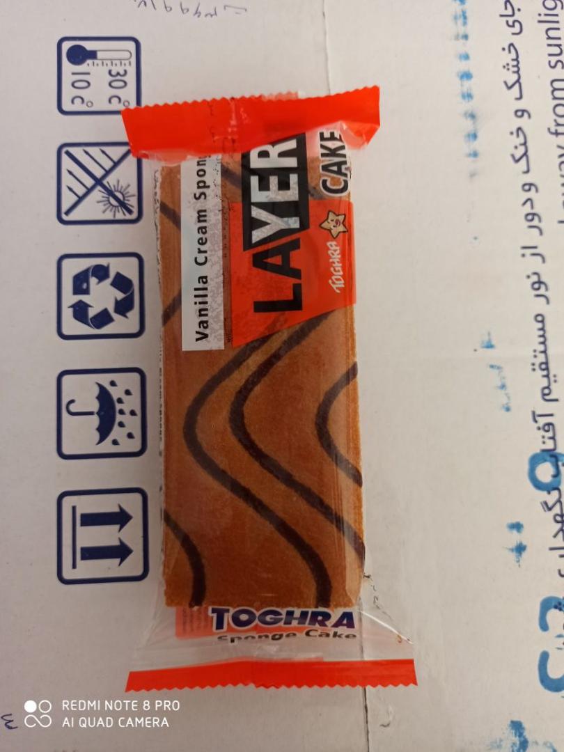 نمایندگی فروش کیک و کلوچه طغرا پخش داغ ابوچناری در مشهد