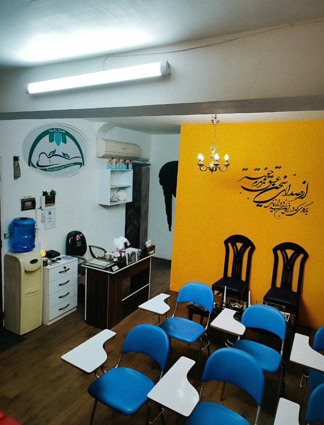 مرکز تخصصی ماساژ پارسا در قم