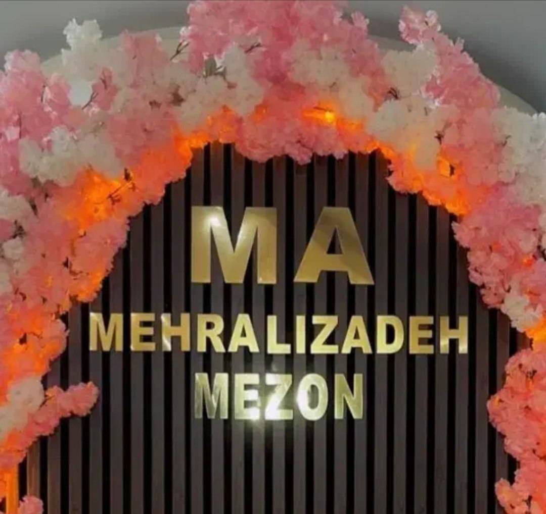 مزون لباس مجلسی نوشین مهرعلیزاده در ارومیه