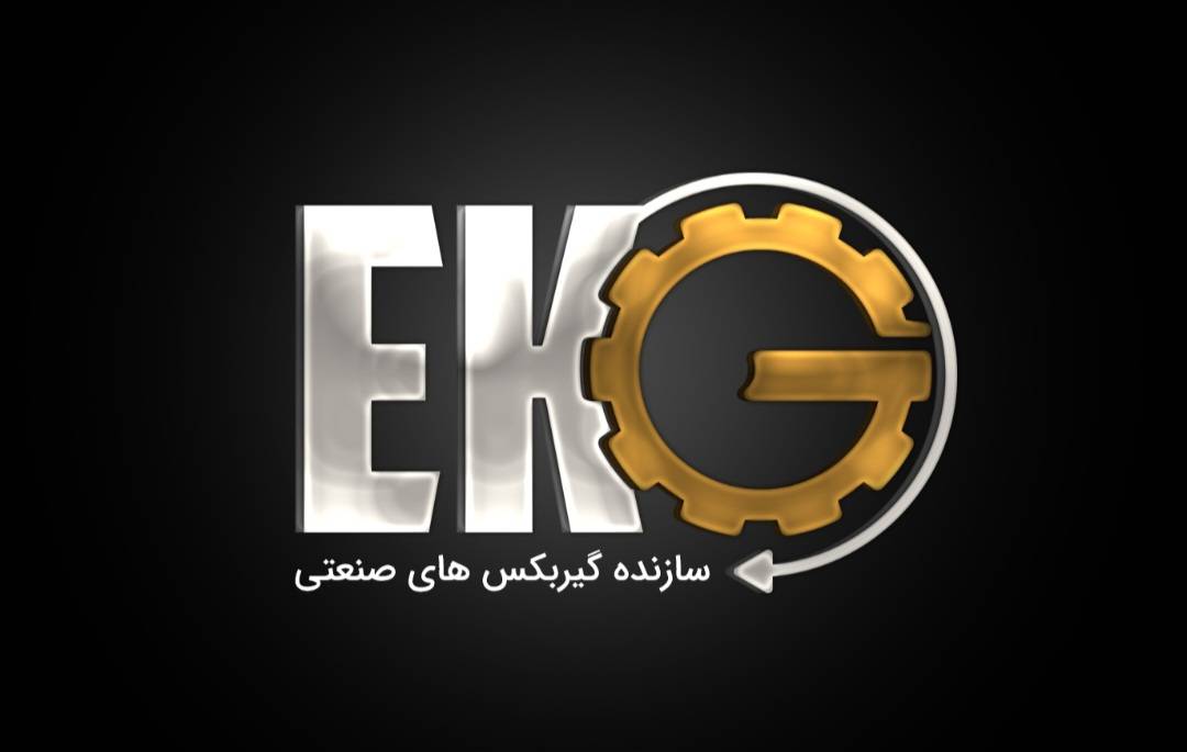 تولید و تعمیرات گیربکس صنعتی کاردان گیربکس در اصفهان