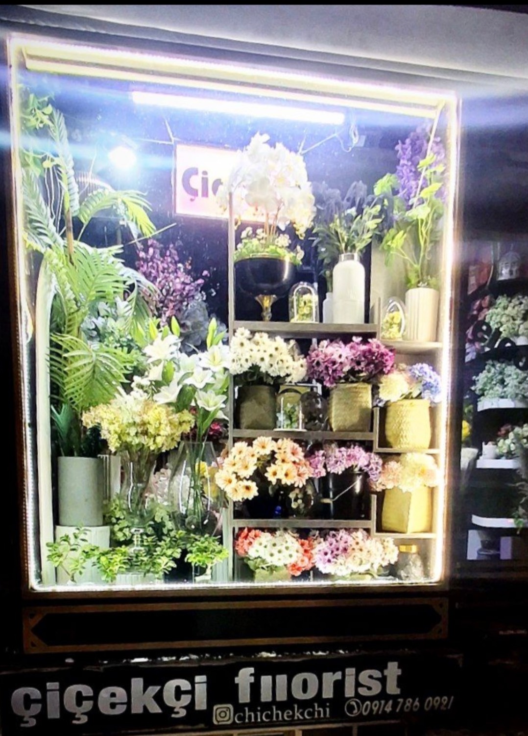 گلفروشی چیچکچی در خوی