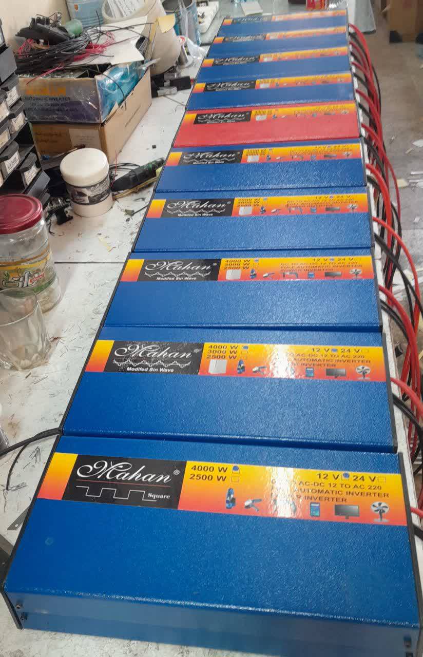 تولید و فروش مبدل برق 12 به 220 ولت شهری ماهان در مشهد