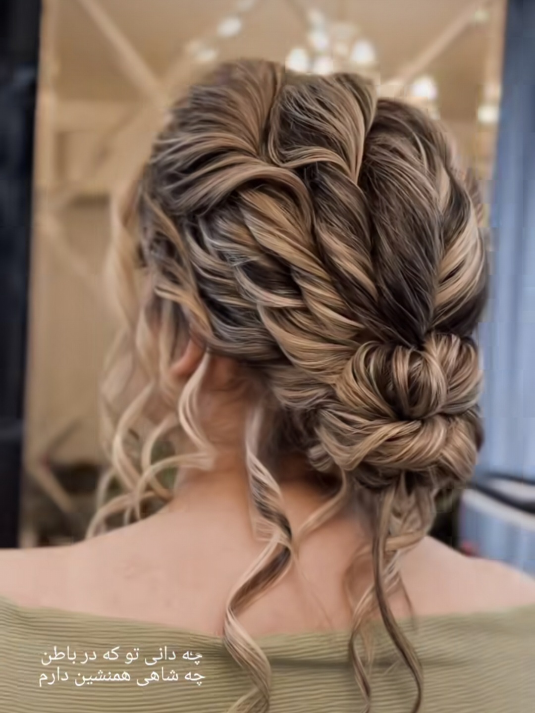 سالن زیبایی لیلا احمدی در نجف آباد