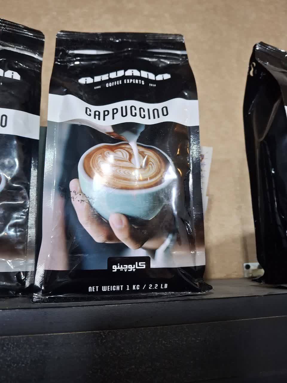 کافه صبحانه برکه در کرمان