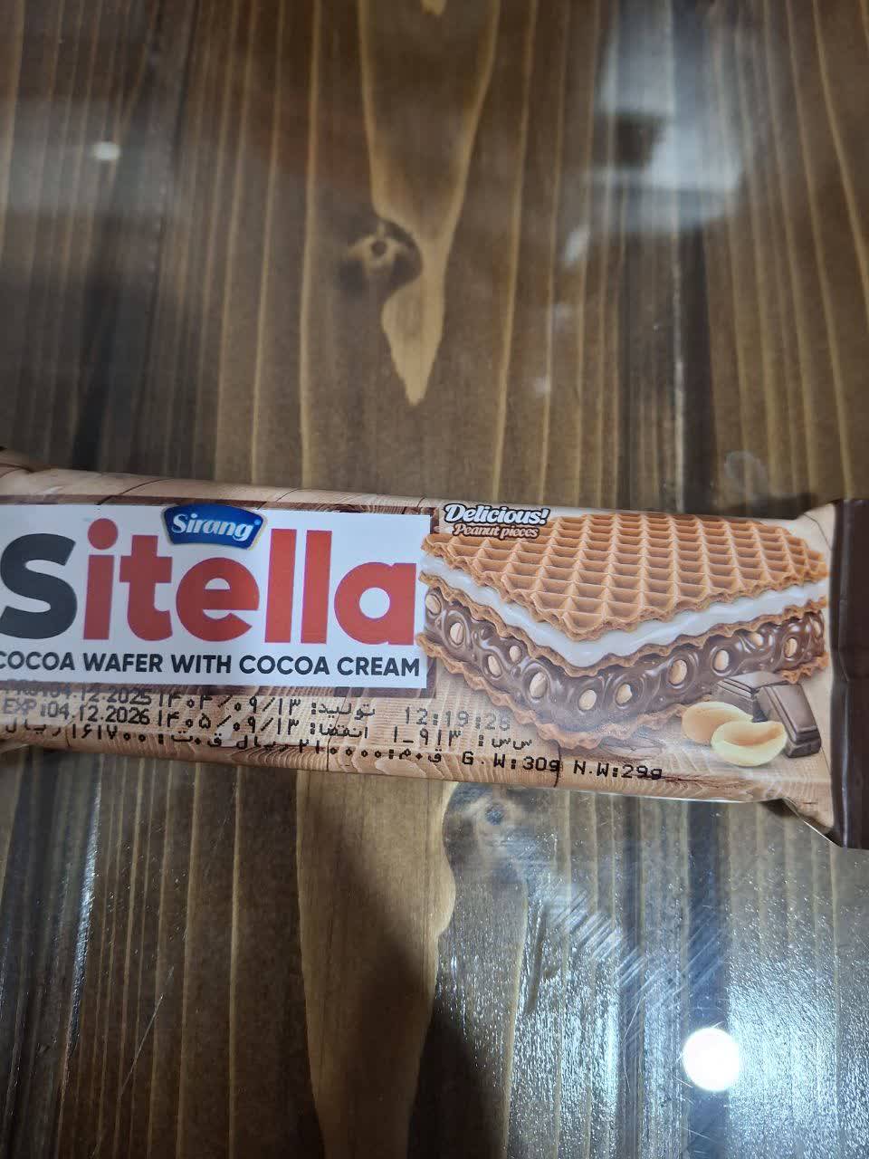 کافه صبحانه برکه در کرمان