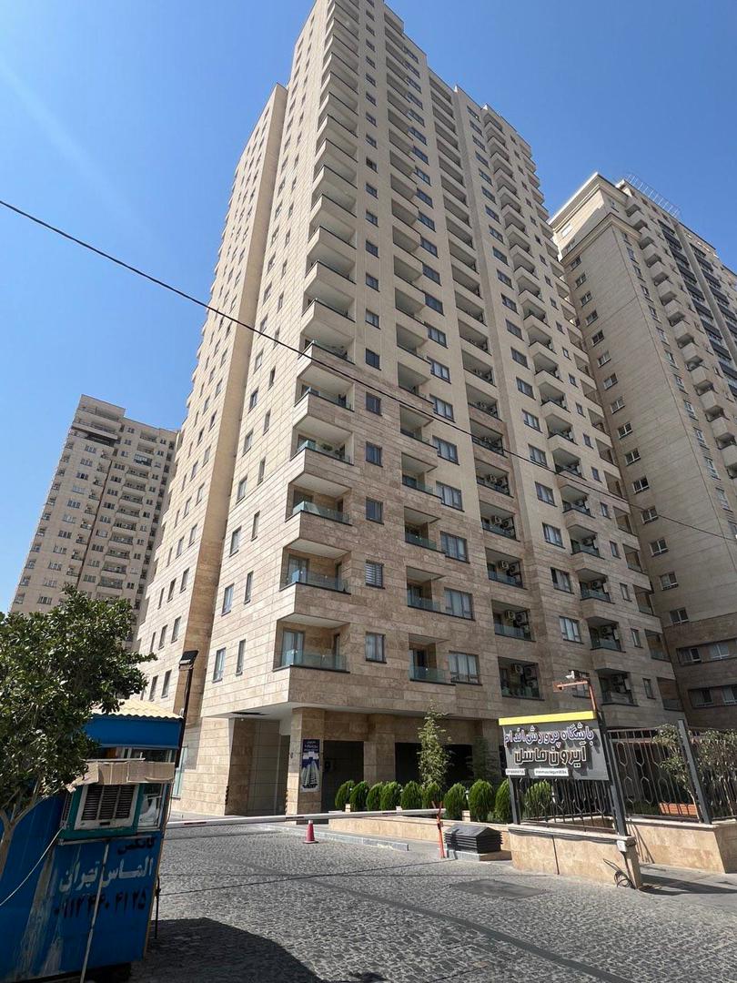 اجرا و تولید کفپوش صنعتی و افزودنی بتن آراک سازه کیهان در قم