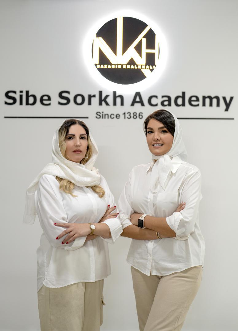 آکادمی مراقبت زیبایی سیب سرخ به مدیریت نازنین خلخالی در قزوین