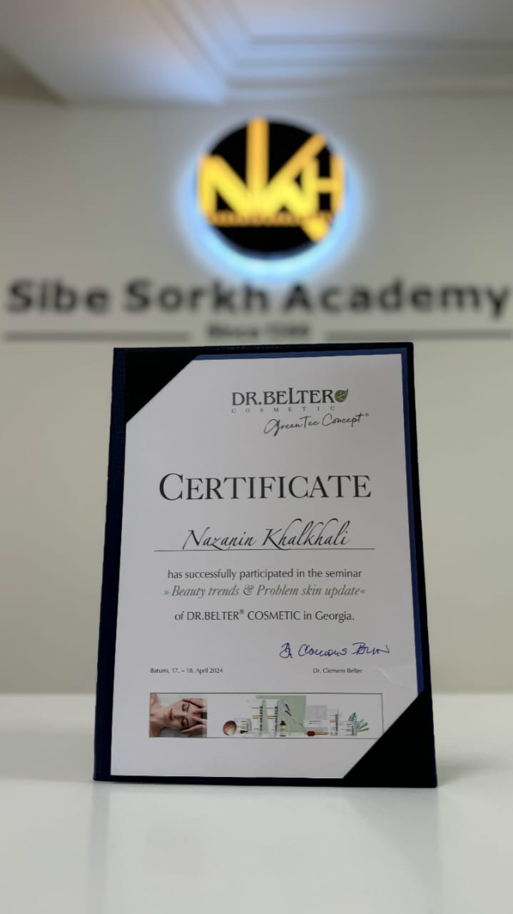 آکادمی مراقبت زیبایی سیب سرخ به مدیریت نازنین خلخالی در قزوین