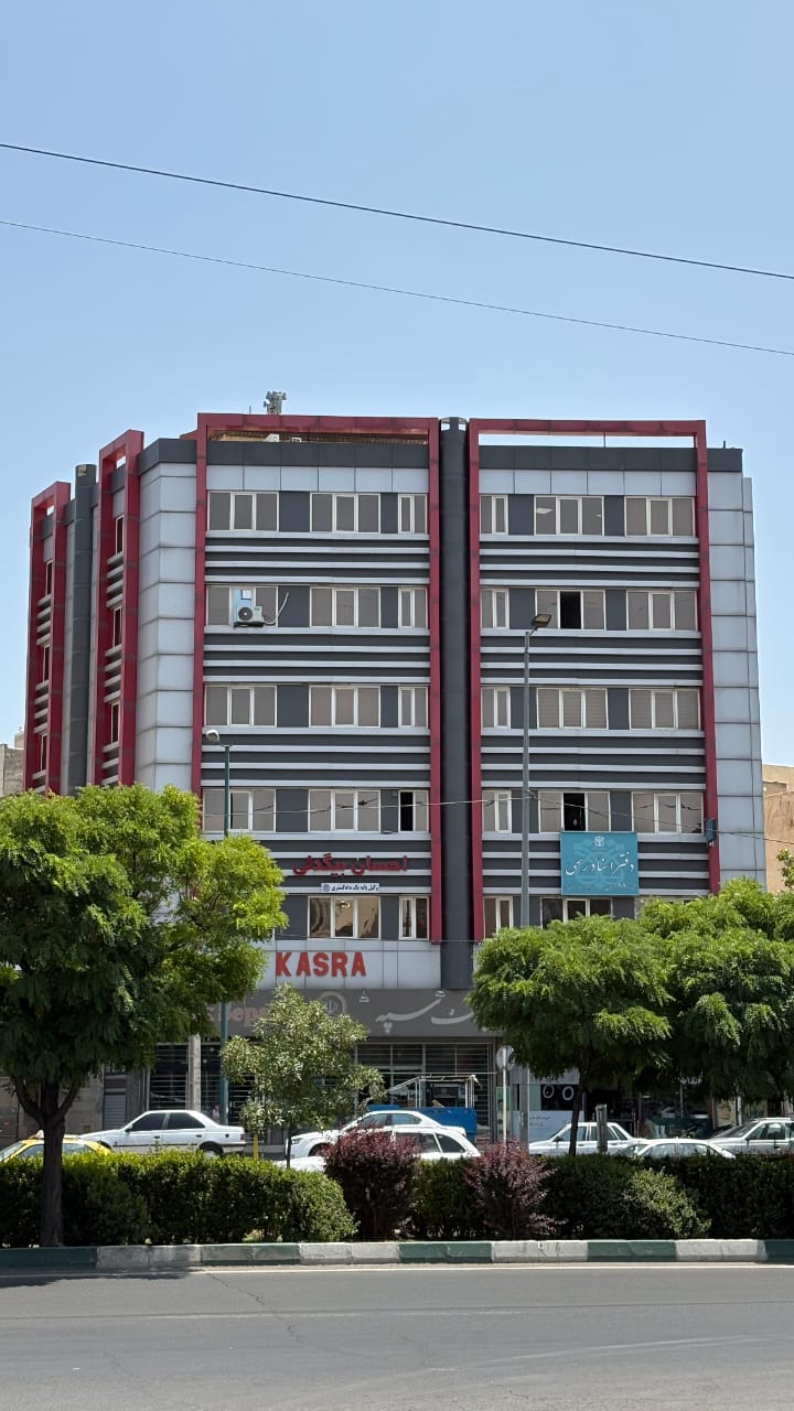 آکادمی مراقبت زیبایی سیب سرخ به مدیریت نازنین خلخالی در قزوین