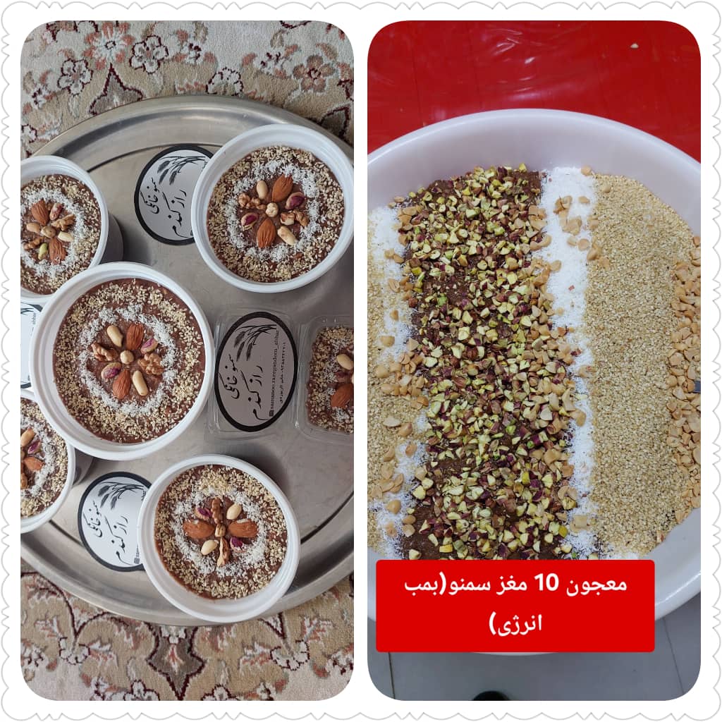 سمنو پزی سنتی راز گندم در ابهر