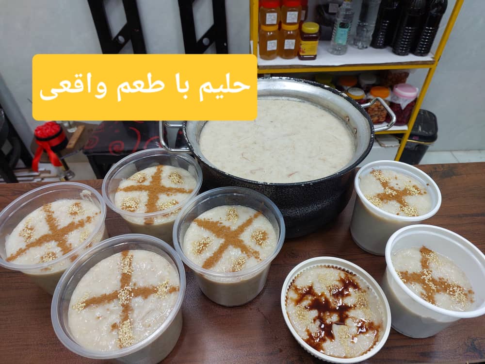 سمنو پزی سنتی راز گندم در ابهر