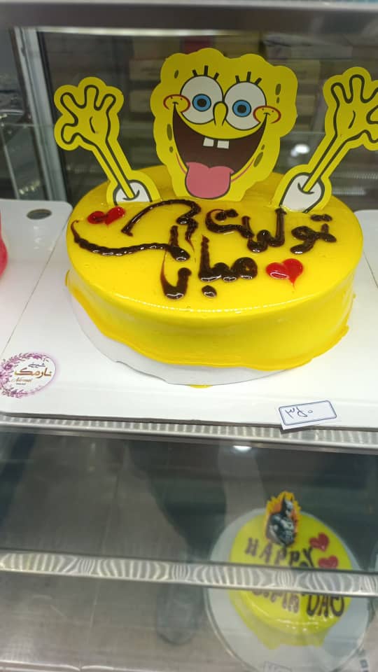 شیرینی نارمک در گندمان