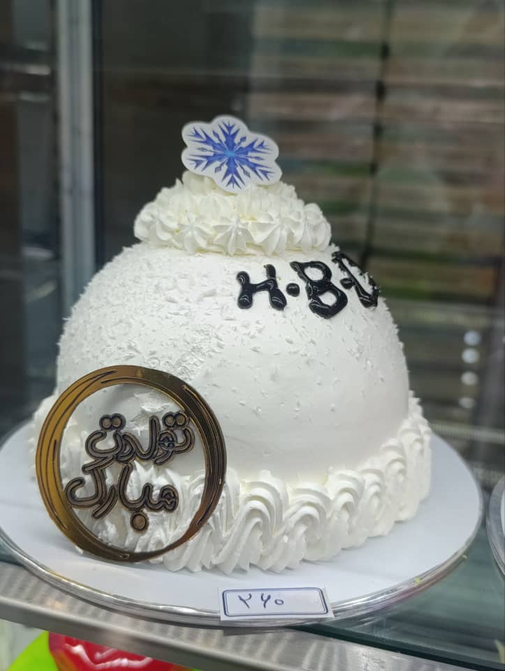 شیرینی نارمک در گندمان