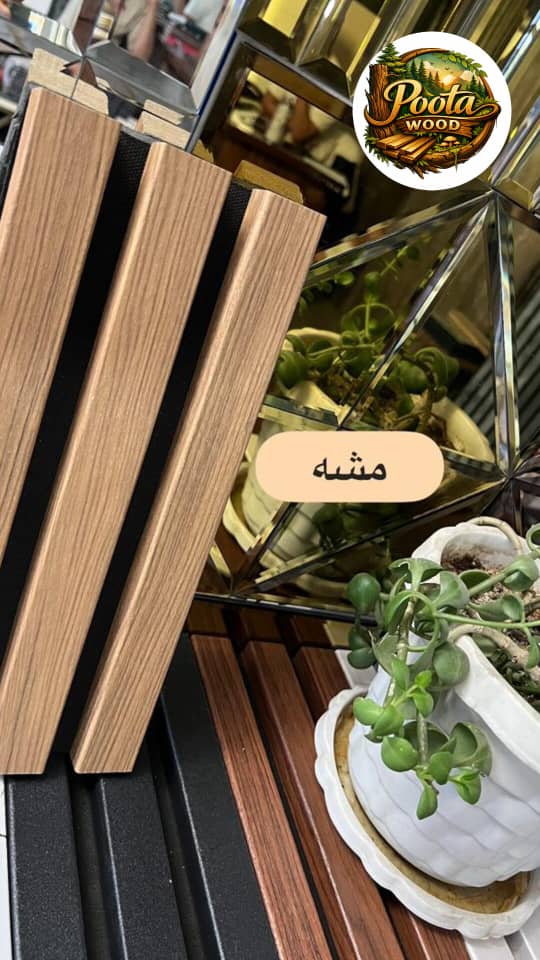 تولید و فروش ترمووال ام دی اف mdf پوتاوود در بجنورد