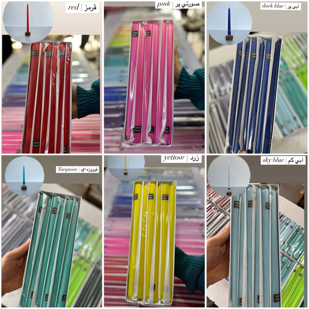 تولید و پخش شمع آلفا در بابل مازندران