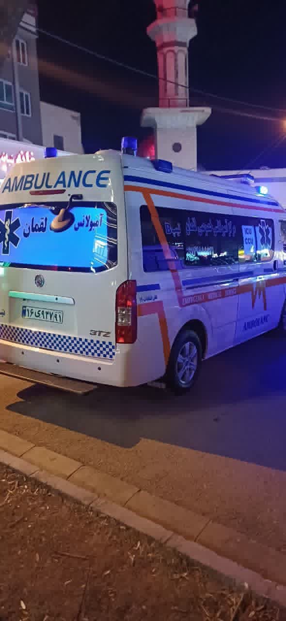 مرکز آمبولانس خصوصی شبانه روزی لقمان در اردبیل