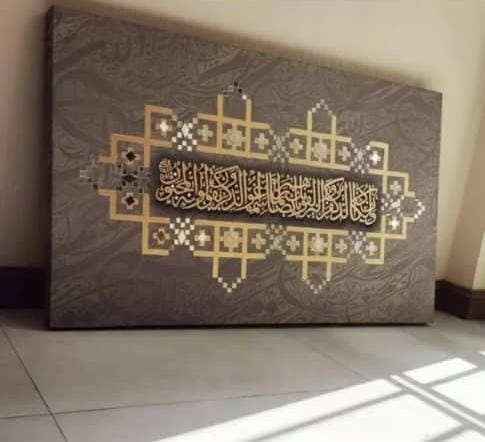 نقاشی دیواری و گچبری مدرن آرت یزدان در مشهد