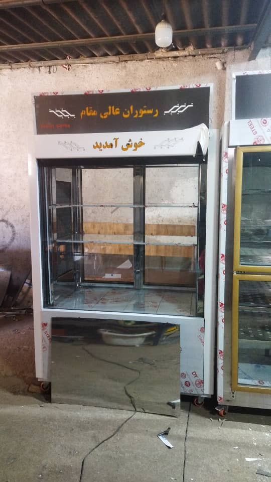 تولید کننده یخچال و فریزر صنعتی dobist در نیشابور