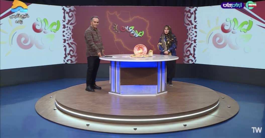 آموزش کالیگرافی و تایپوگرافی مریم پوراحمد در بندرعباس