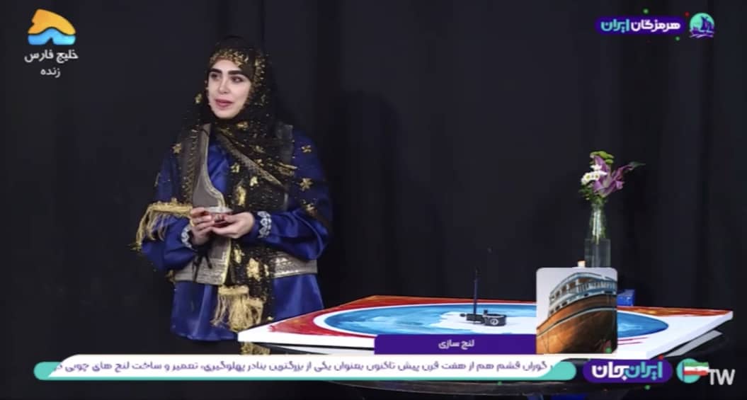 آموزش کالیگرافی و تایپوگرافی مریم پوراحمد در بندرعباس