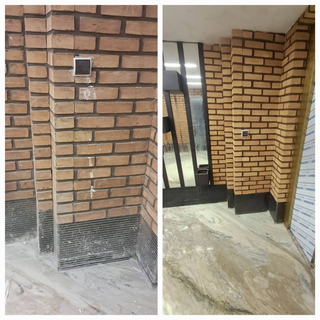 کف سابی و نماشویی نوروززاده در همدان