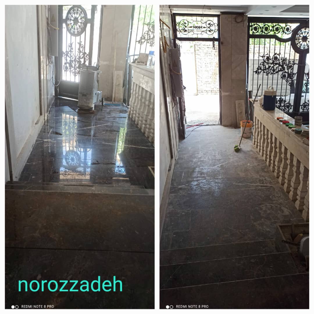 کف سابی و نماشویی نوروززاده در همدان