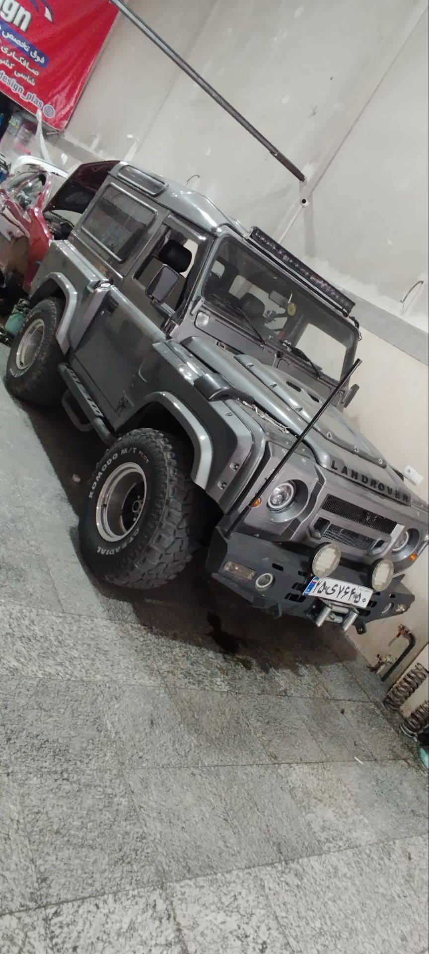 تعمیرگاه محمد در تهران