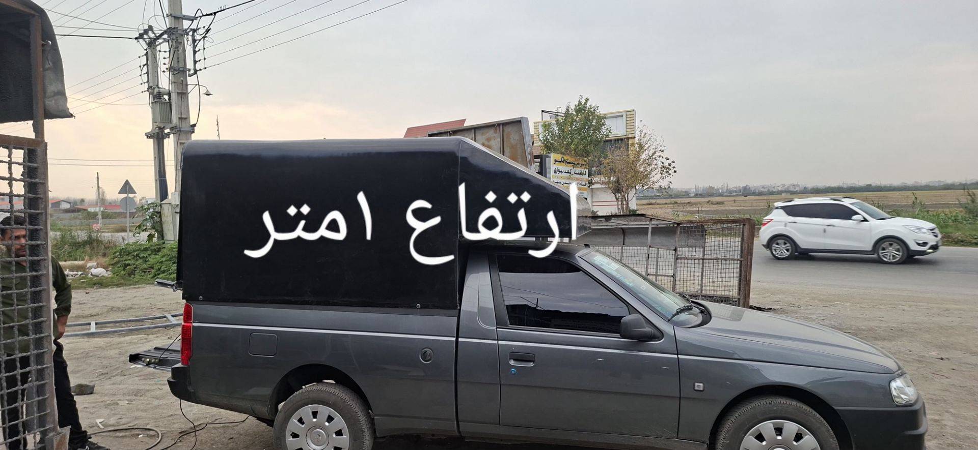 اتاقسازی و چادردوزی هادی علی اکبری در آمل