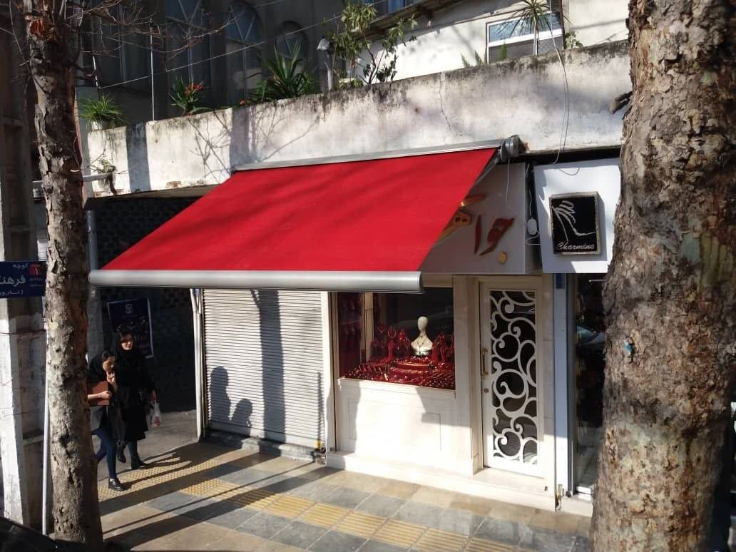 اتاقسازی و چادردوزی هادی علی اکبری در آمل