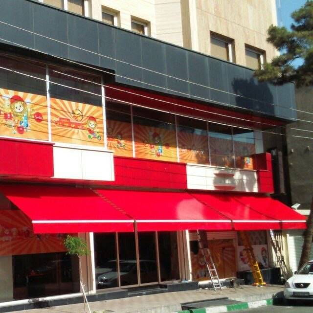 اتاقسازی و چادردوزی هادی علی اکبری در آمل