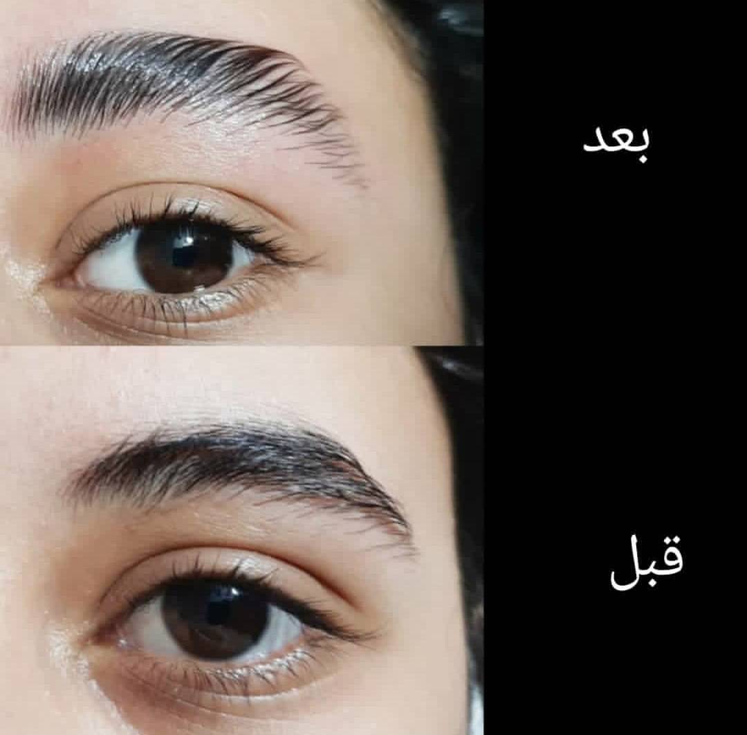 سالن زیبایی تک عروس در کرمان