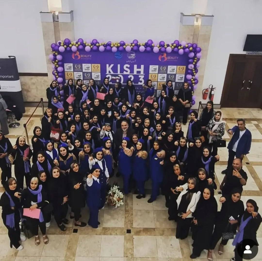 سالن زیبایی تک عروس در کرمان