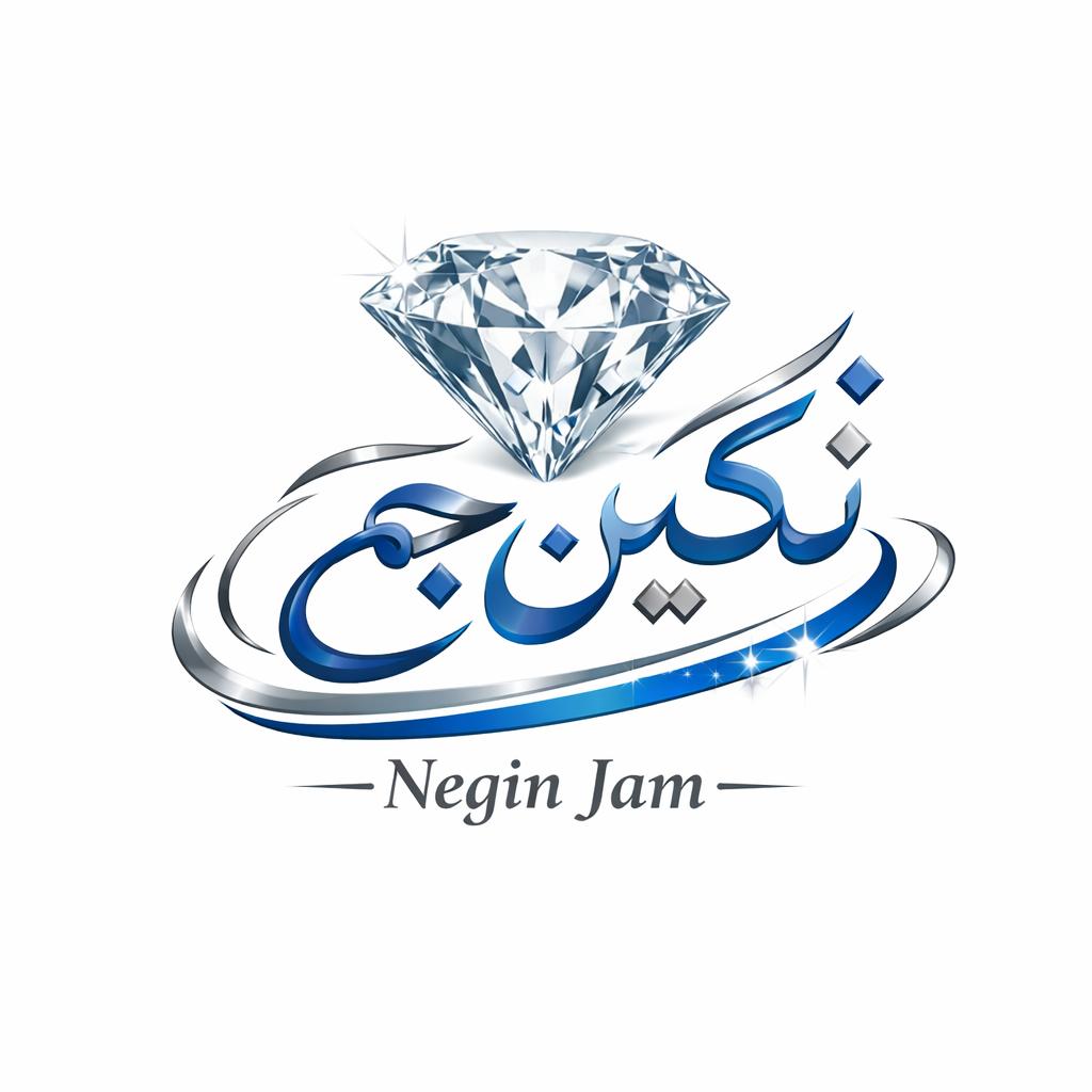 شرکت نظافت در منزل سرای نگین جم در نارمک تهران