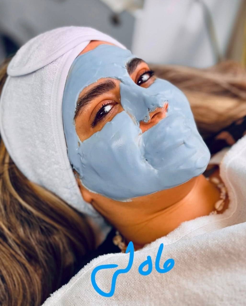 کلینیک زیبایی ماه لی در رشت