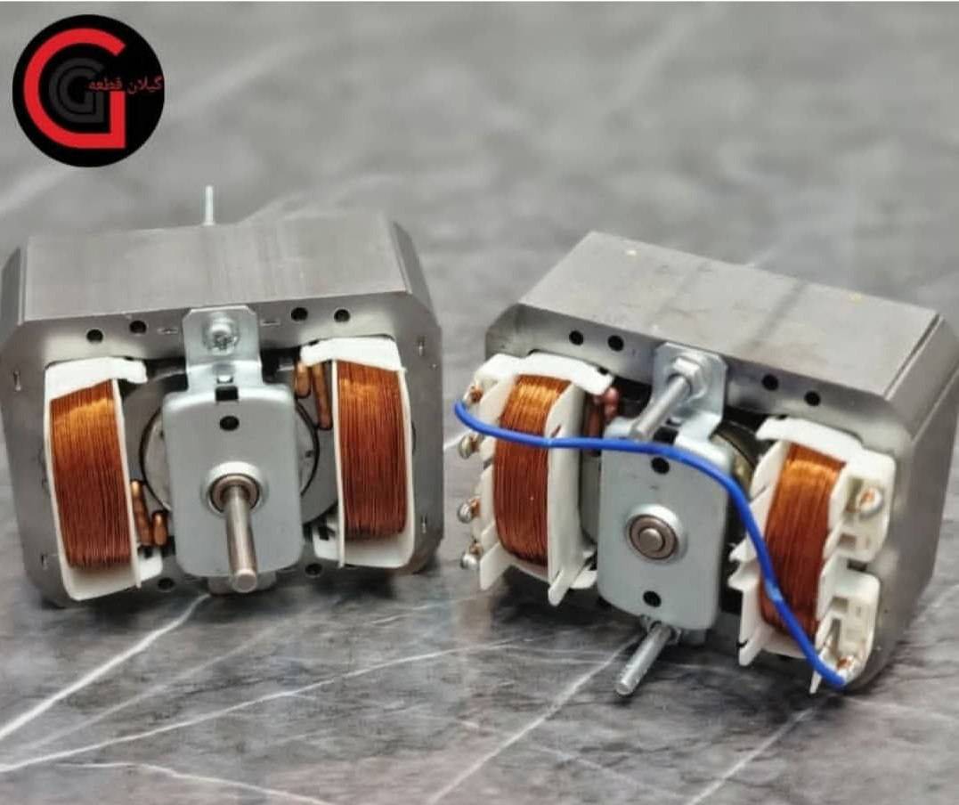 قطعات هود و گاز گیلان قطعه نهری در رشت