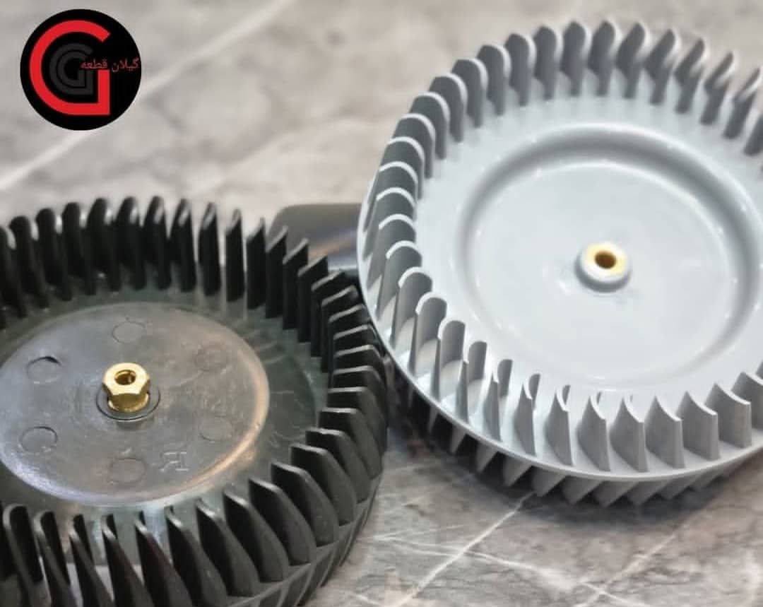 قطعات هود و گاز گیلان قطعه نهری در رشت