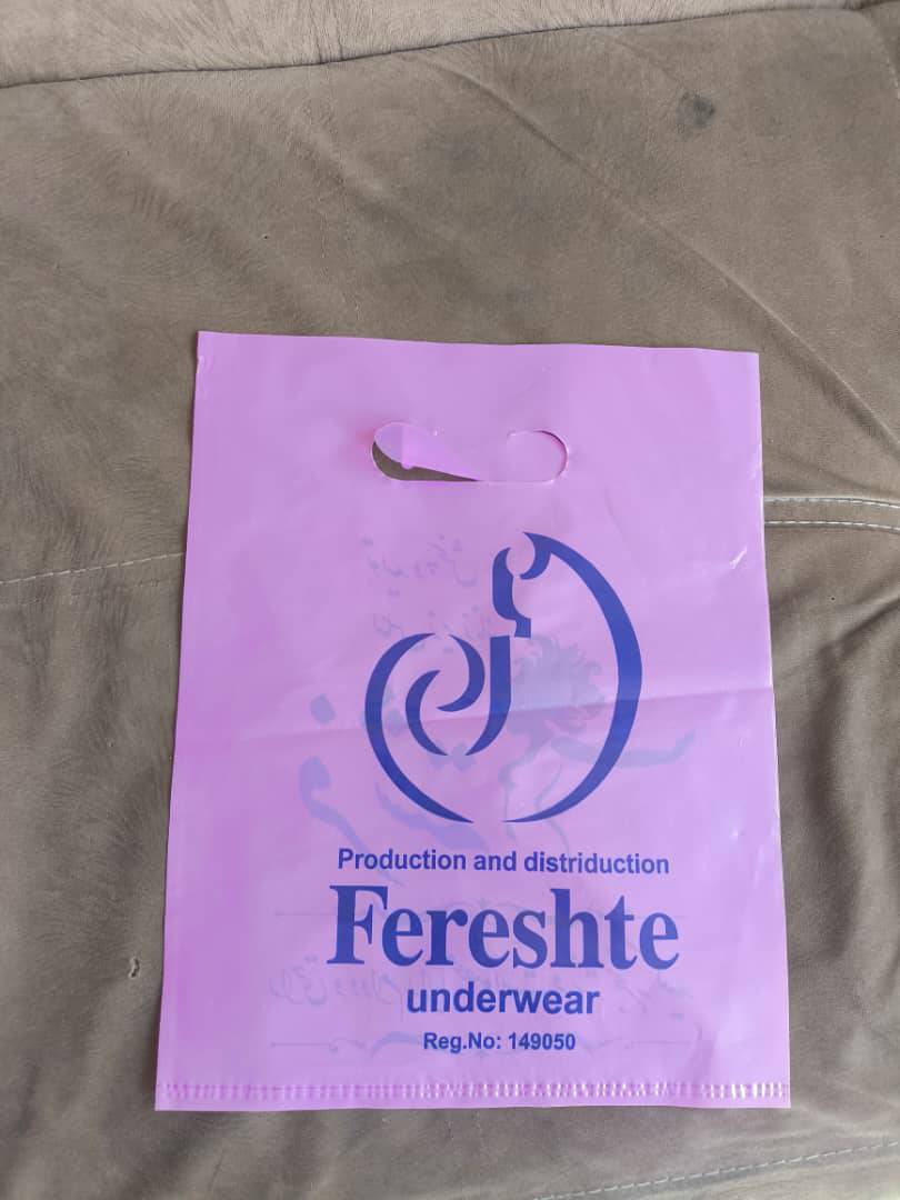 تولید و فروش نایلون و نایلکس صنایع بسته بندی الوند در جنوب تهران